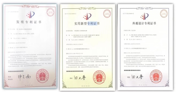 Çin Guangzhou Yu 'an Mechanical Equipment Co., Ltd. Sertifikalar